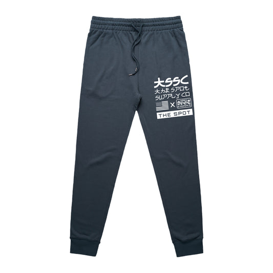 The Spot Sunrise Swag Unleashed Joggers